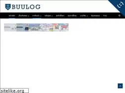 Sites similar to buulog.com