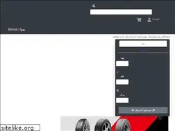 Sites similar to buvaa.com