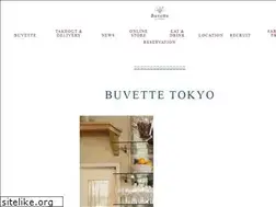 Sites similar to buvettetokyo.com