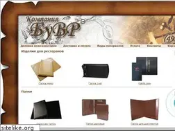 Sites similar to buvr.ru