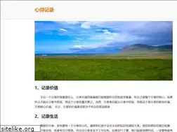Sites similar to buwo.net