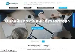 Sites similar to bux-help.pp.ua