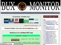 Sites similar to bux-monitor.pp.ua