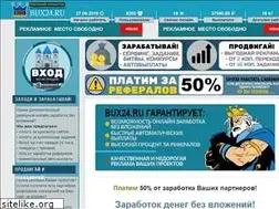 Sites similar to bux24.ru