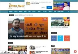 Sites similar to buxarkhabar.com