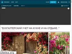 Sites similar to buxgalter-sofi.livejournal.com