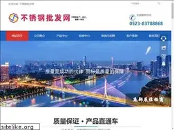 Sites similar to buxiugang.com