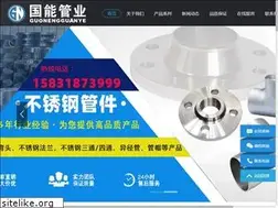 Sites similar to buxiugangfa.com