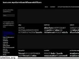 Sites similar to buxrs.com