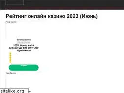 Sites similar to buxsheric.ru