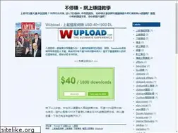 Sites similar to buxstop.blogspot.com