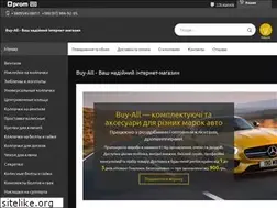 Sites similar to buy-all.com.ua