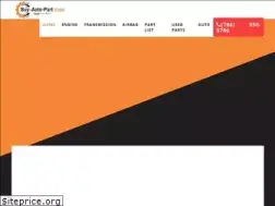 Sites similar to buy-auto-part.com