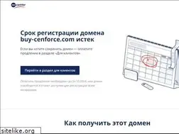 Sites similar to buy-cenforce.com