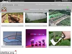 Sites similar to buy-in-minsk.by