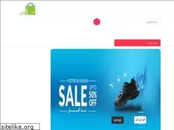 Sites similar to buy-internets.ir