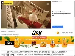 Sites similar to buy-like.ru