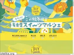Sites similar to buy-local.nagoya