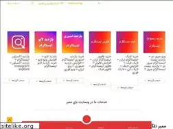 Sites similar to buy-member.ir