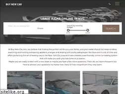 Sites similar to buy-new-car.com