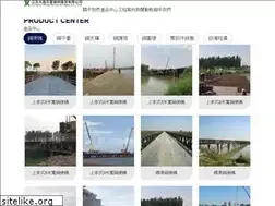 Sites similar to buy-online-shop.com