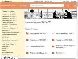 Sites similar to buy-opt.com.ua