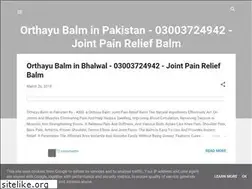 Sites similar to buy-orthayu-balm-in-pakistan.blogspot.com
