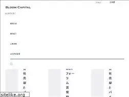 Sites similar to buy-out.jp