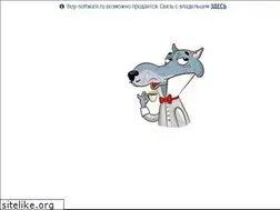 Sites similar to buy-software.ru