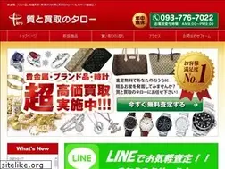 Sites similar to buy-taro.com