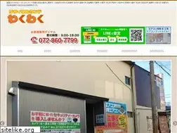 Sites similar to buy-wakuwaku.com