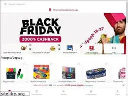 Sites similar to buy.am