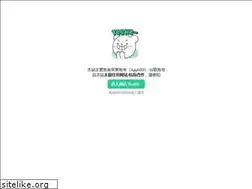 Sites similar to buy.aneeo.com