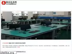 Sites similar to buy0668.com