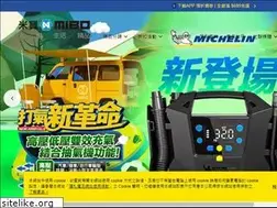 Sites similar to buy1.com.tw