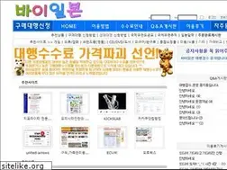Sites similar to buy1bon.com