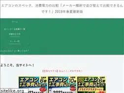 Sites similar to buy3.biz
