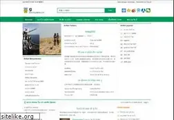 Sites similar to buy4php.com