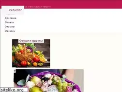 Sites similar to buyafruit.ru
