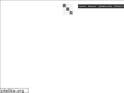 Sites similar to buyandtell.net