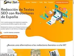 Sites similar to buyatext.com