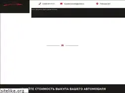 Sites similar to buyauto-krd.ru