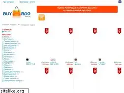 Sites similar to buybag.com.ua