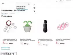 Sites similar to buybeauty.com.ua