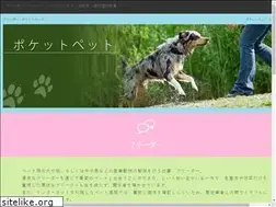 Sites similar to buybestessaysonline.com