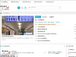 Sites similar to buybizcn.com