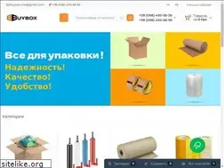 Sites similar to buybox.shop