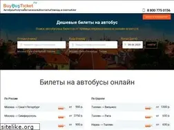 Sites similar to buybusticket.ru