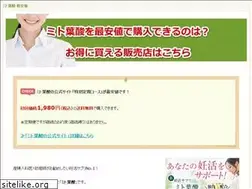Sites similar to buycheapjerseyschinabiz.com