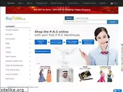 Sites similar to buychinabulk.com